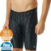 TYR Men's Fusion 2 Jammer Swimsuit